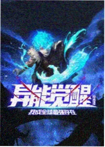 海贼王剧场版11 追逐草帽大冒险 推荐海报